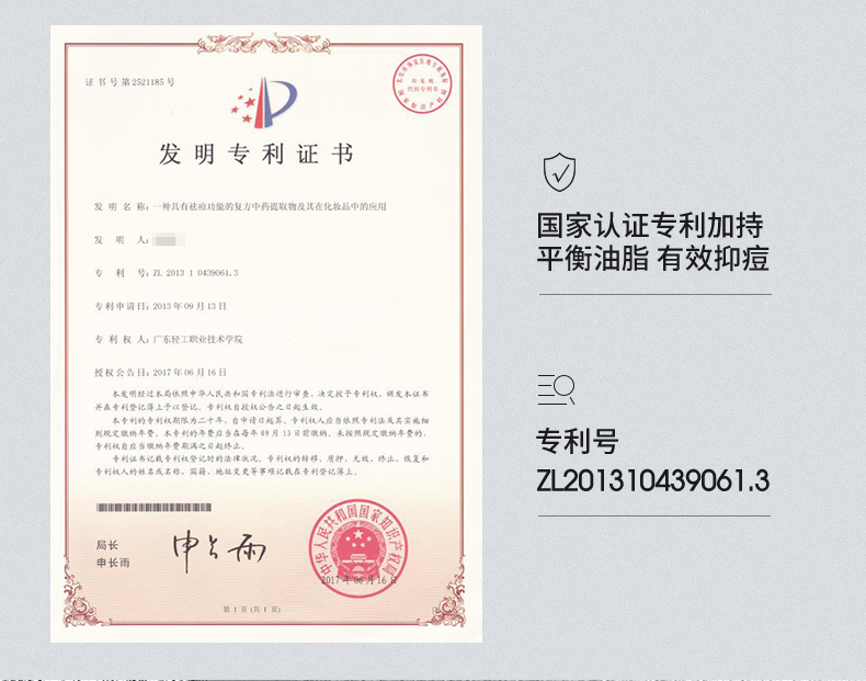O1CN01pIiI341MVYwv4GB5b_!!2634411440 (1).jpg